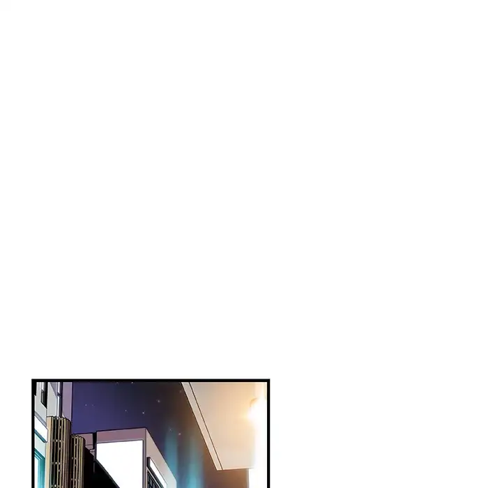 Our Complications - Chapter 42 [photo 60] - MangaPorn