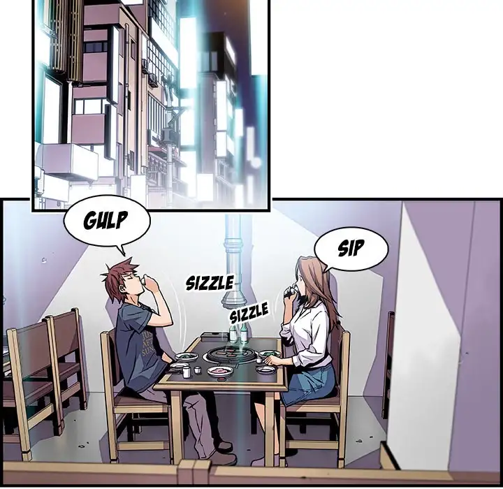 Our Complications - Chapter 42 [photo 61] - MangaPorn