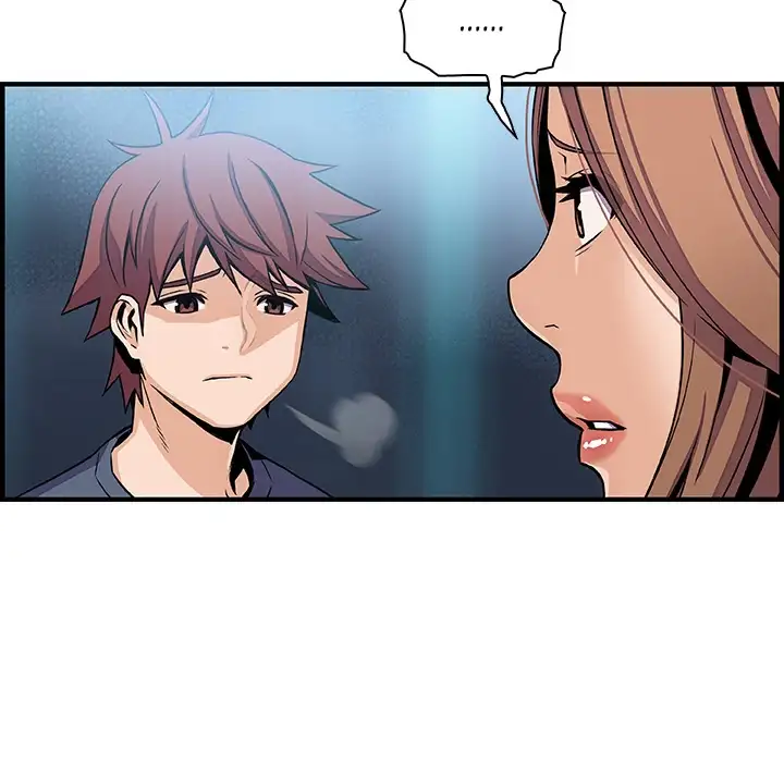 Our Complications - Chapter 42 [photo 66] - MangaPorn