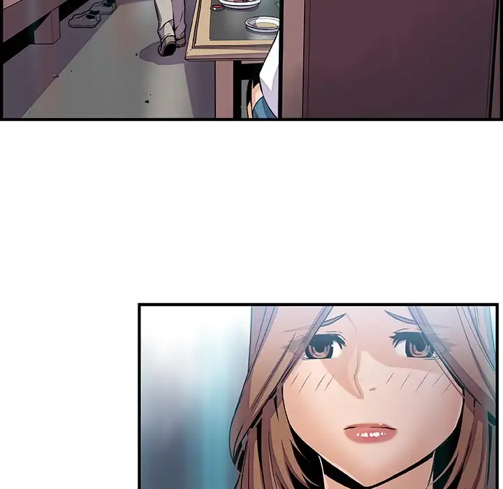 Our Complications - Chapter 42 [photo 68] - MangaPorn