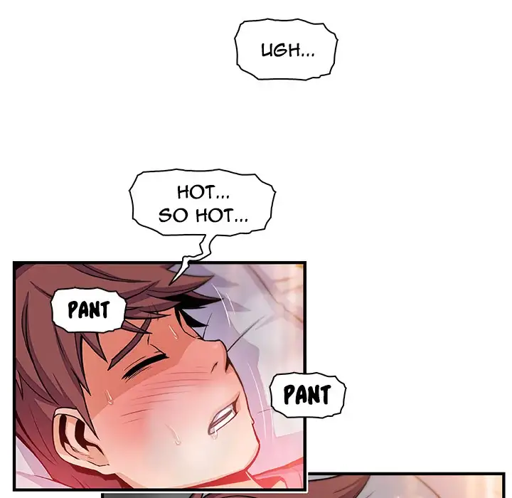 Our Complications - Chapter 42 [photo 72] - MangaPorn