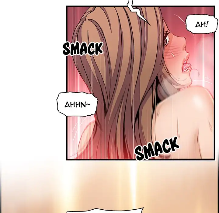 Our Complications - Chapter 42 [photo 76] - MangaPorn