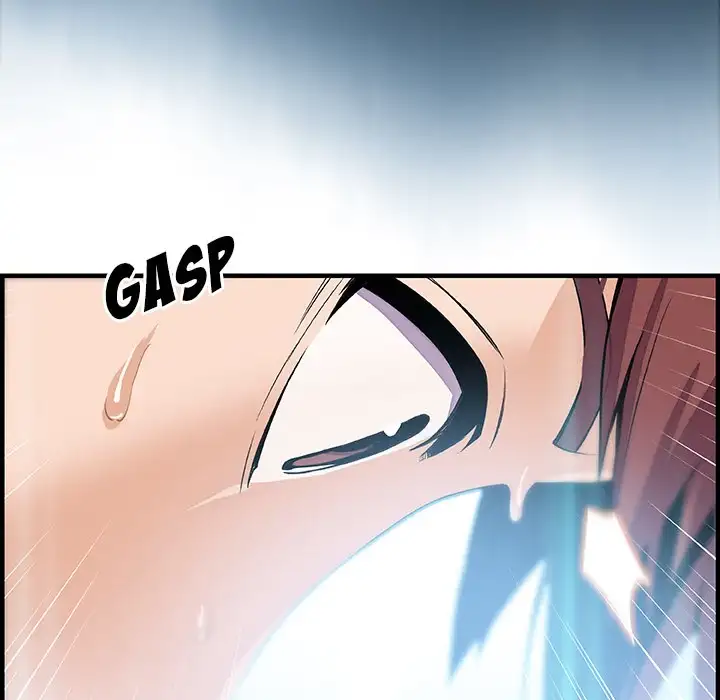Our Complications - Chapter 43 [photo 101] - MangaPorn