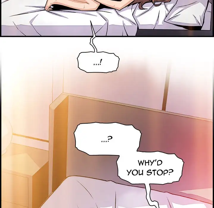Our Complications - Chapter 43 [photo 103] - MangaPorn