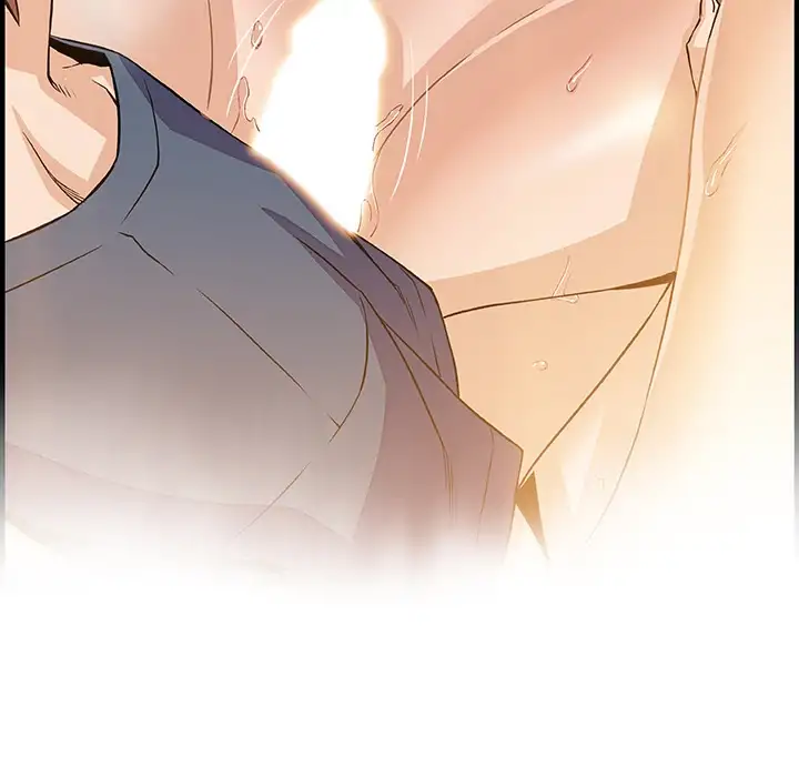 Our Complications - Chapter 43 [photo 105] - MangaPorn