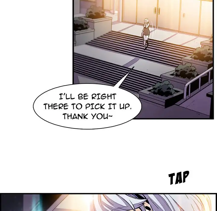 Our Complications - Chapter 43 [photo 11] - MangaPorn