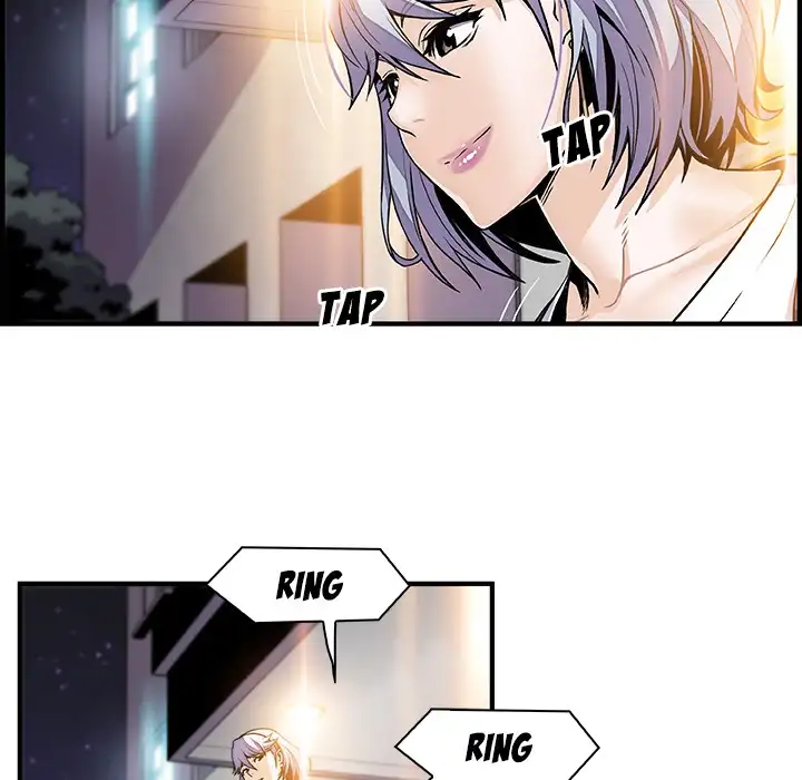 Our Complications - Chapter 43 [photo 12] - MangaPorn