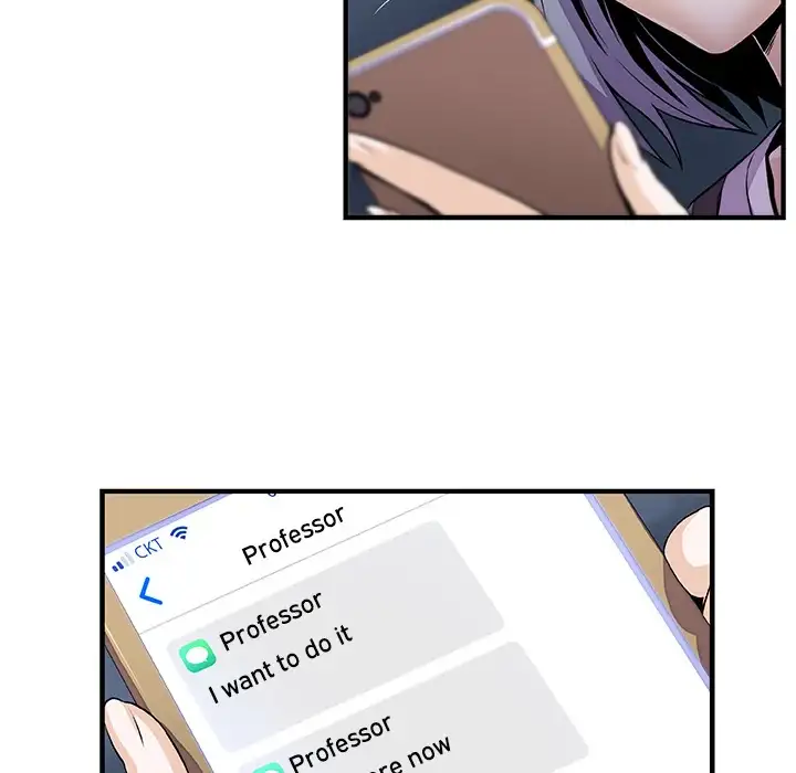 Our Complications - Chapter 43 [photo 14] - MangaPorn