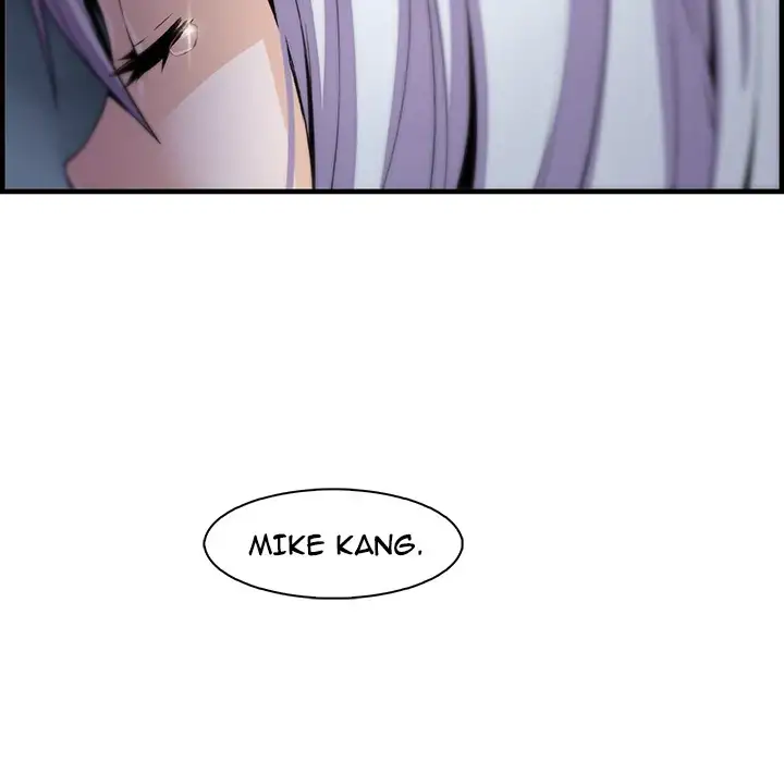 Our Complications - Chapter 43 [photo 17] - MangaPorn