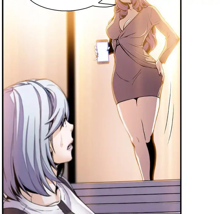 Our Complications - Chapter 43 [photo 19] - MangaPorn