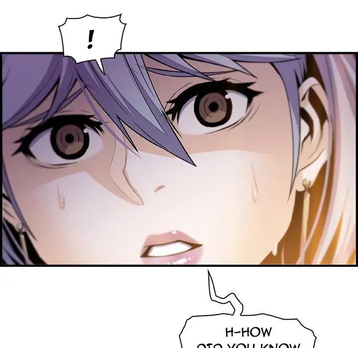 Our Complications - Chapter 43 [photo 22] - MangaPorn