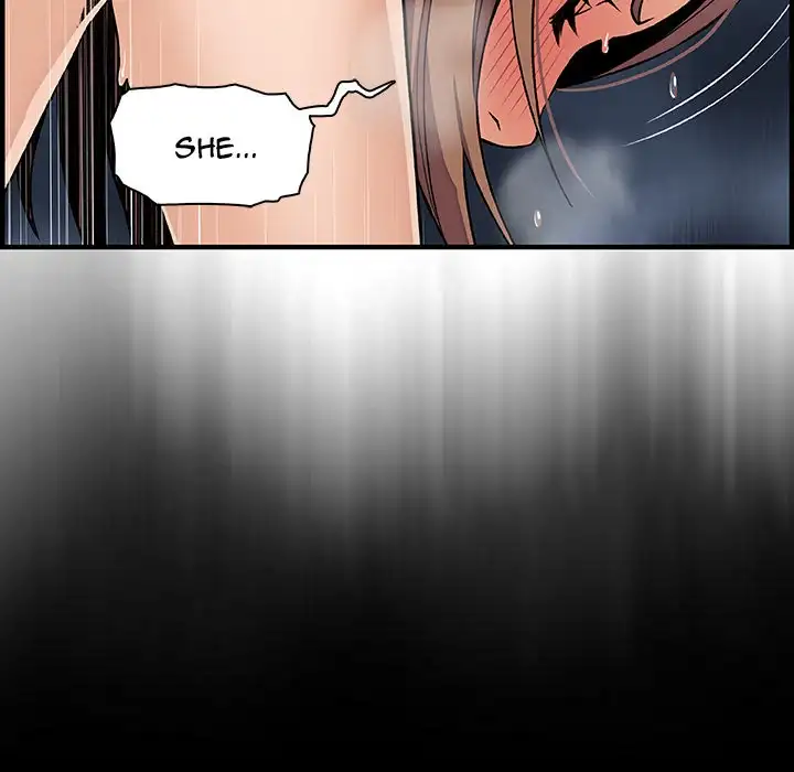 Our Complications - Chapter 43 [photo 31] - MangaPorn