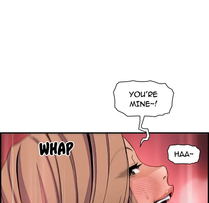 Our Complications - Chapter 43 [photo 46] - MangaPorn