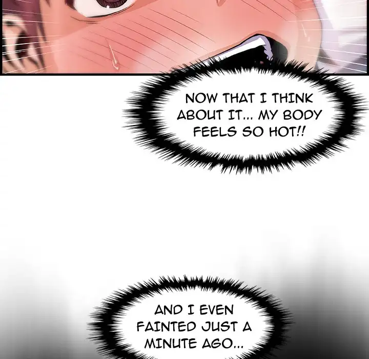 Our Complications - Chapter 43 [photo 50] - MangaPorn