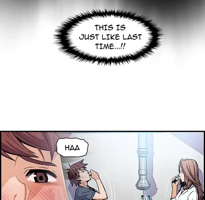 Our Complications - Chapter 43 [photo 55] - MangaPorn