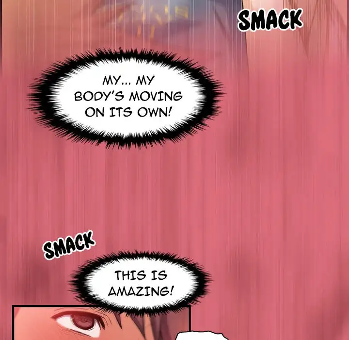 Our Complications - Chapter 43 [photo 65] - MangaPorn