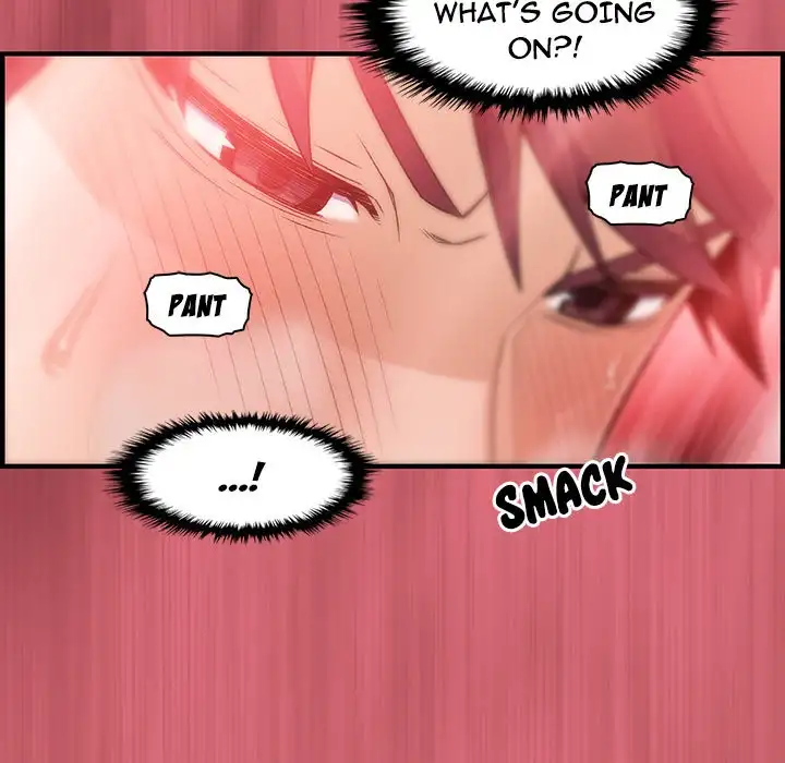 Our Complications - Chapter 43 [photo 72] - MangaPorn