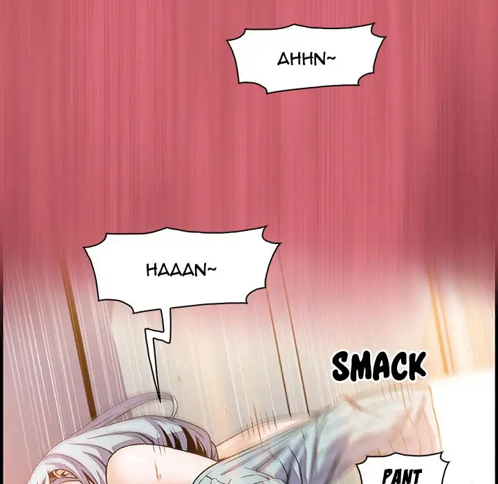 Our Complications - Chapter 43 [photo 73] - MangaPorn