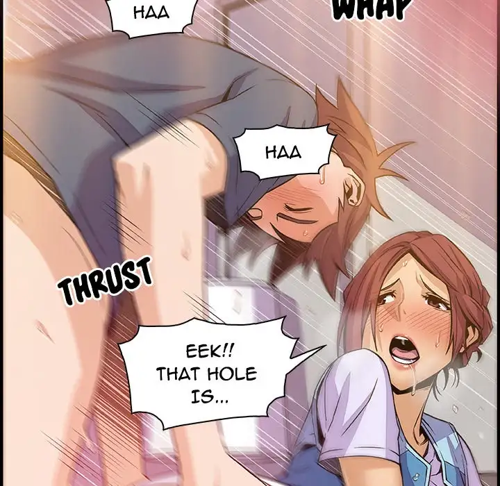 Our Complications - Chapter 43 [photo 76] - MangaPorn