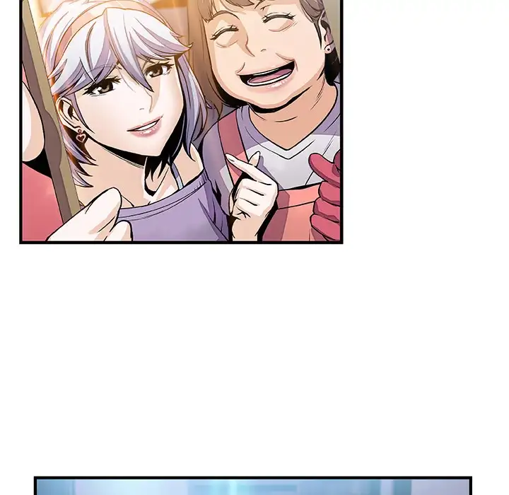 Our Complications - Chapter 43 [photo 8] - MangaPorn