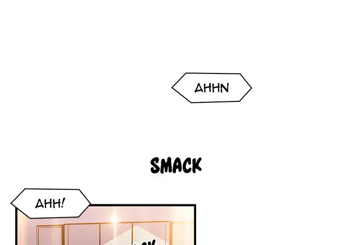 Our Complications - Chapter 44 [photo 1] - MangaPorn