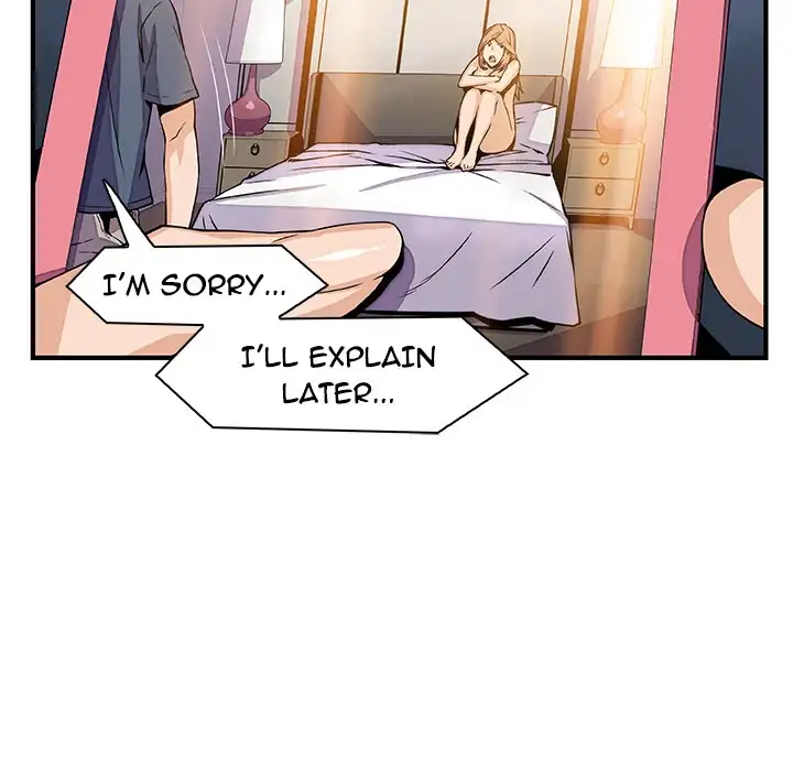 Our Complications - Chapter 44 [photo 10] - MangaPorn