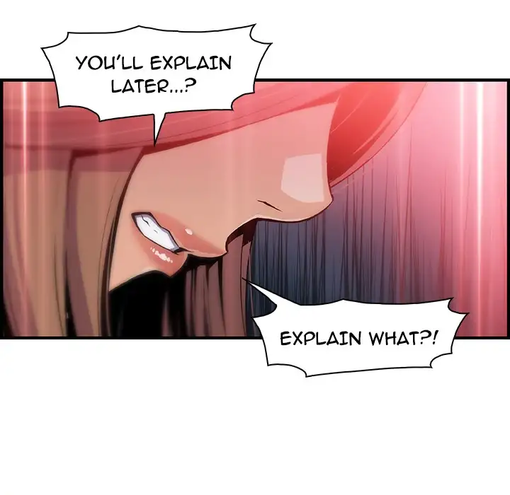 Our Complications - Chapter 44 [photo 12] - MangaPorn