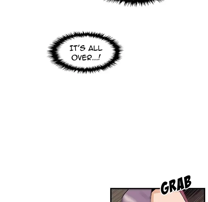 Our Complications - Chapter 44 [photo 21] - MangaPorn