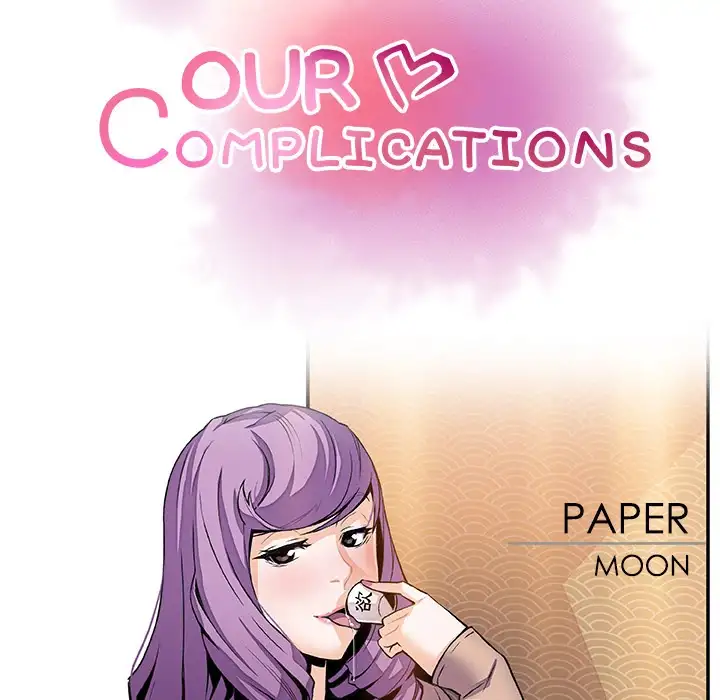 Our Complications - Chapter 44 [photo 24] - MangaPorn