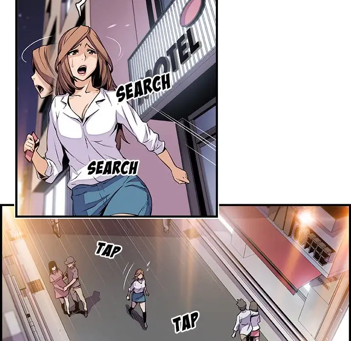 Our Complications - Chapter 44 [photo 28] - MangaPorn