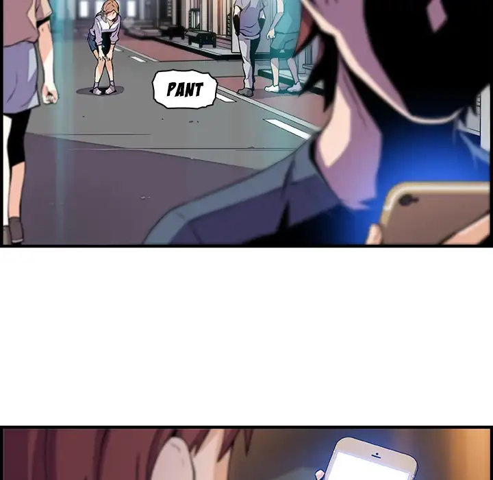 Our Complications - Chapter 44 [photo 32] - MangaPorn