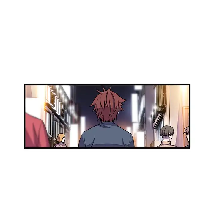 Our Complications - Chapter 44 [photo 39] - MangaPorn