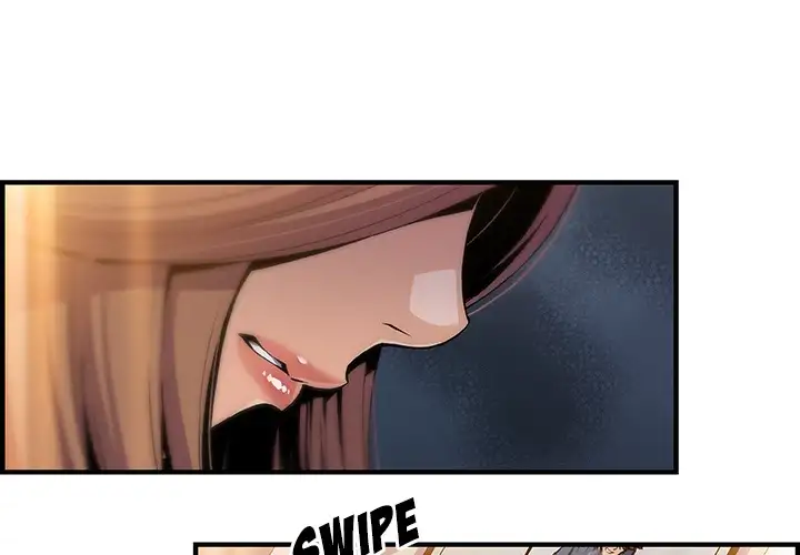 Our Complications - Chapter 44 [photo 4] - MangaPorn