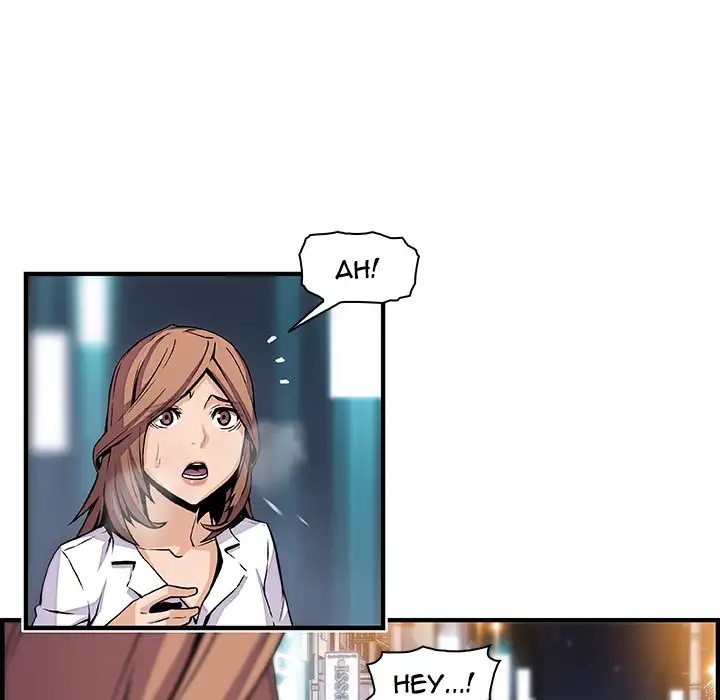 Our Complications - Chapter 44 [photo 40] - MangaPorn