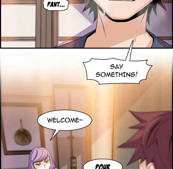 Our Complications - Chapter 44 [photo 44] - MangaPorn