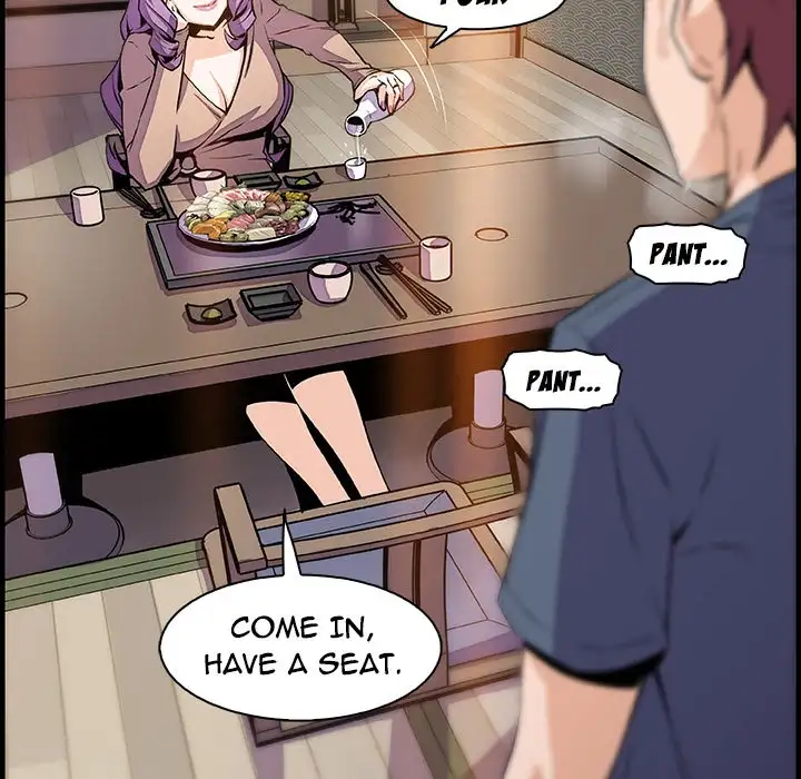 Our Complications - Chapter 44 [photo 45] - MangaPorn
