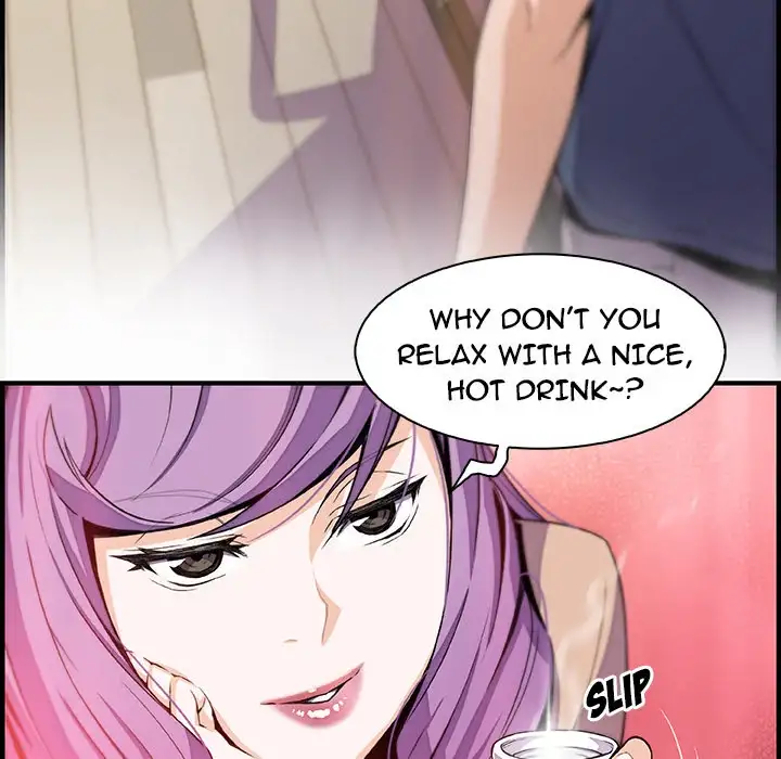 Our Complications - Chapter 44 [photo 46] - MangaPorn