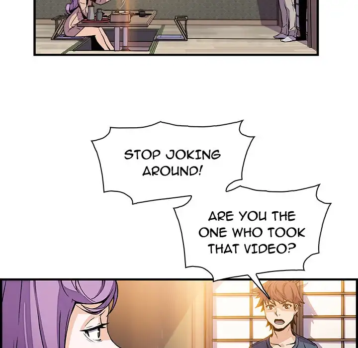 Our Complications - Chapter 44 [photo 48] - MangaPorn