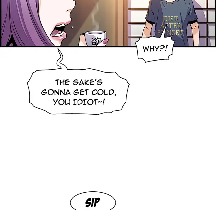Our Complications - Chapter 44 [photo 49] - MangaPorn