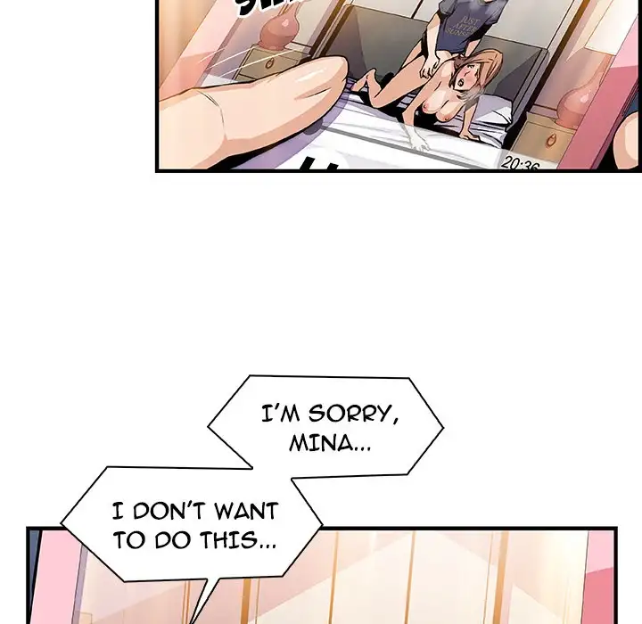 Our Complications - Chapter 44 [photo 5] - MangaPorn