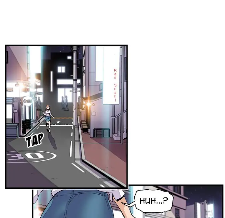 Our Complications - Chapter 44 [photo 54] - MangaPorn
