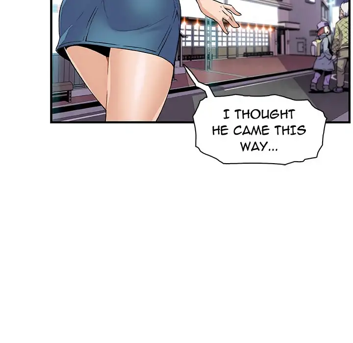Our Complications - Chapter 44 [photo 55] - MangaPorn