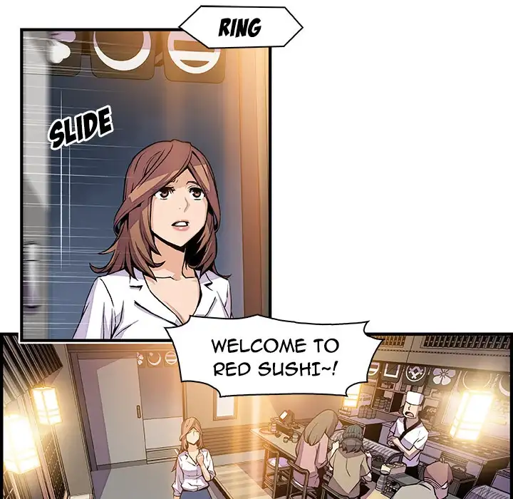 Our Complications - Chapter 44 [photo 56] - MangaPorn