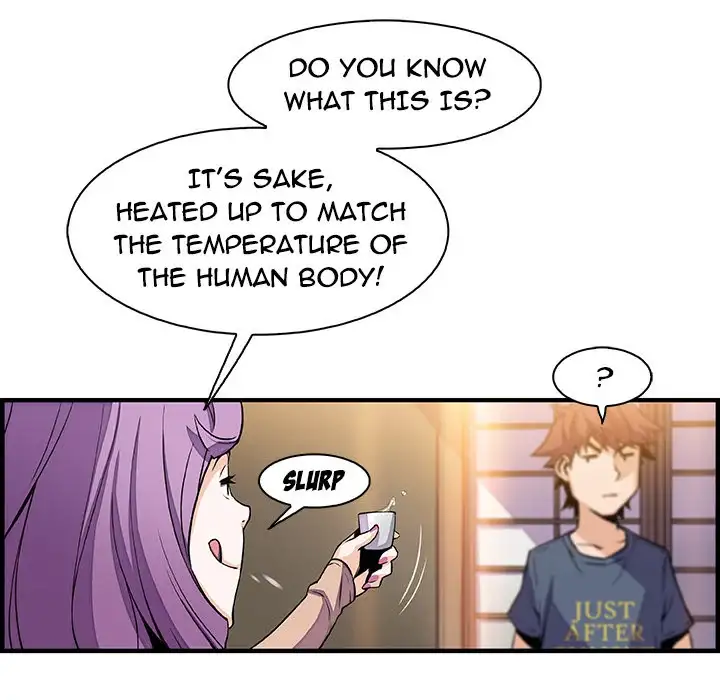 Our Complications - Chapter 44 [photo 58] - MangaPorn