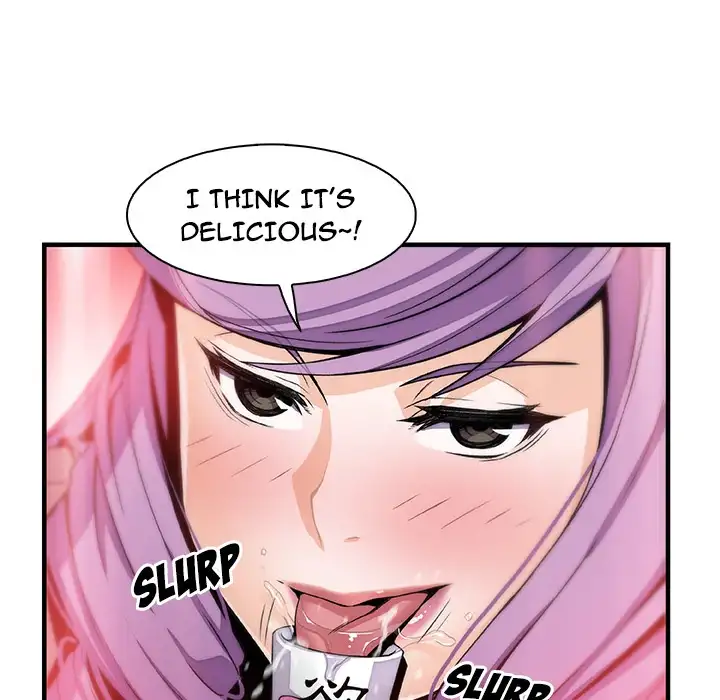 Our Complications - Chapter 44 [photo 59] - MangaPorn