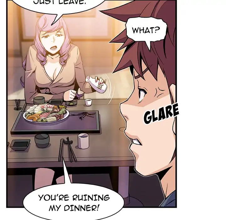 Our Complications - Chapter 44 [photo 61] - MangaPorn