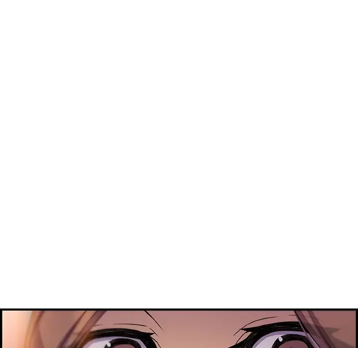 Our Complications - Chapter 44 [photo 65] - MangaPorn