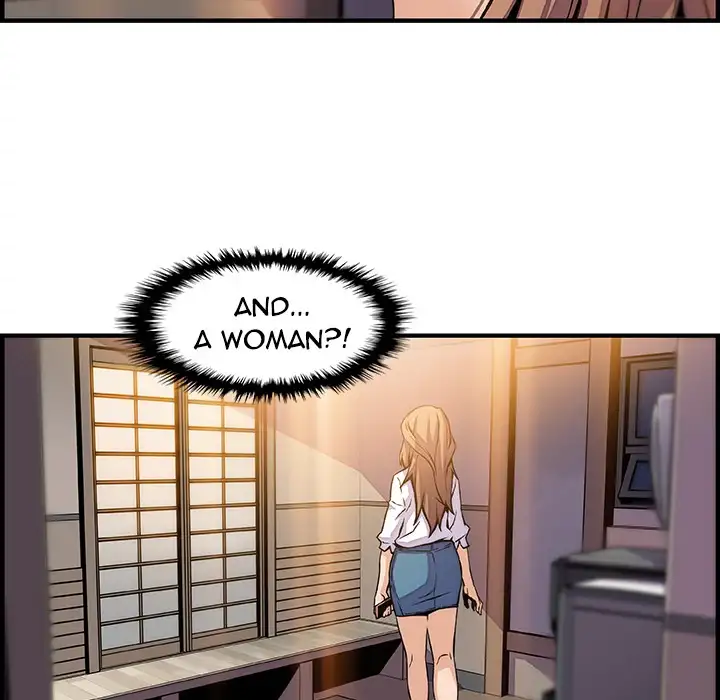 Our Complications - Chapter 44 [photo 67] - MangaPorn