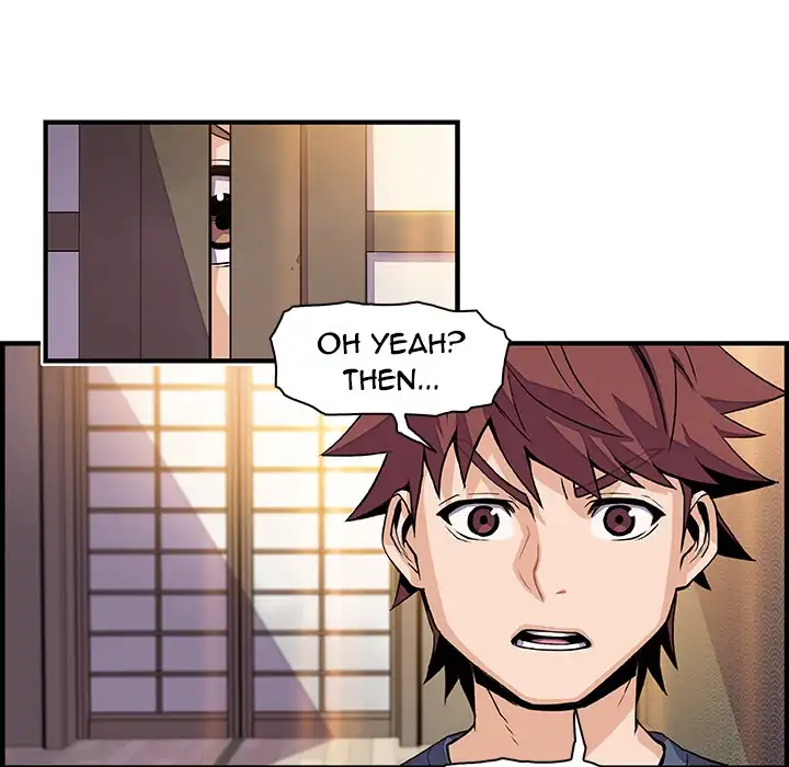 Our Complications - Chapter 44 [photo 70] - MangaPorn