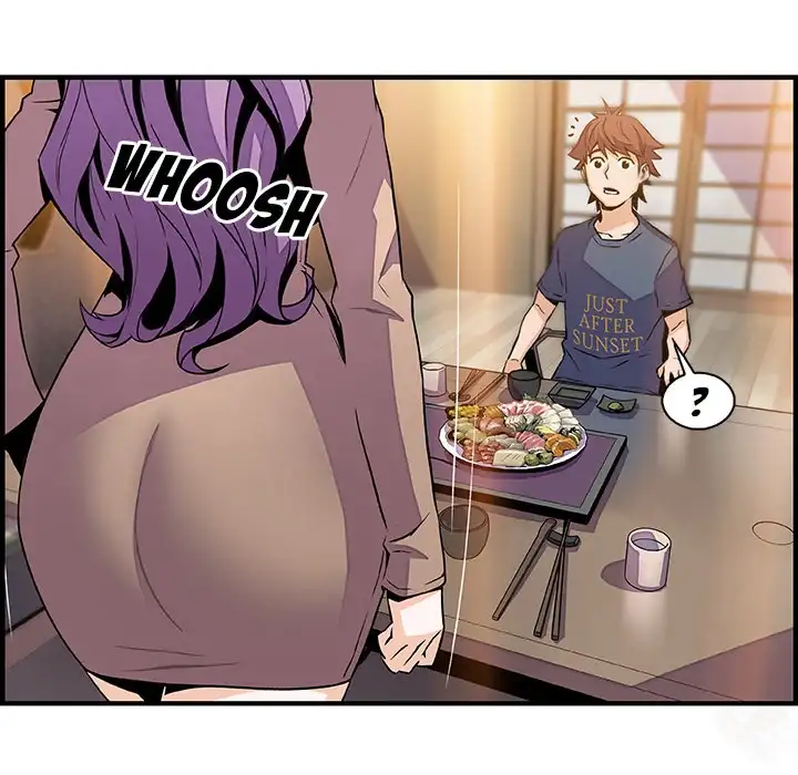 Our Complications - Chapter 44 [photo 72] - MangaPorn